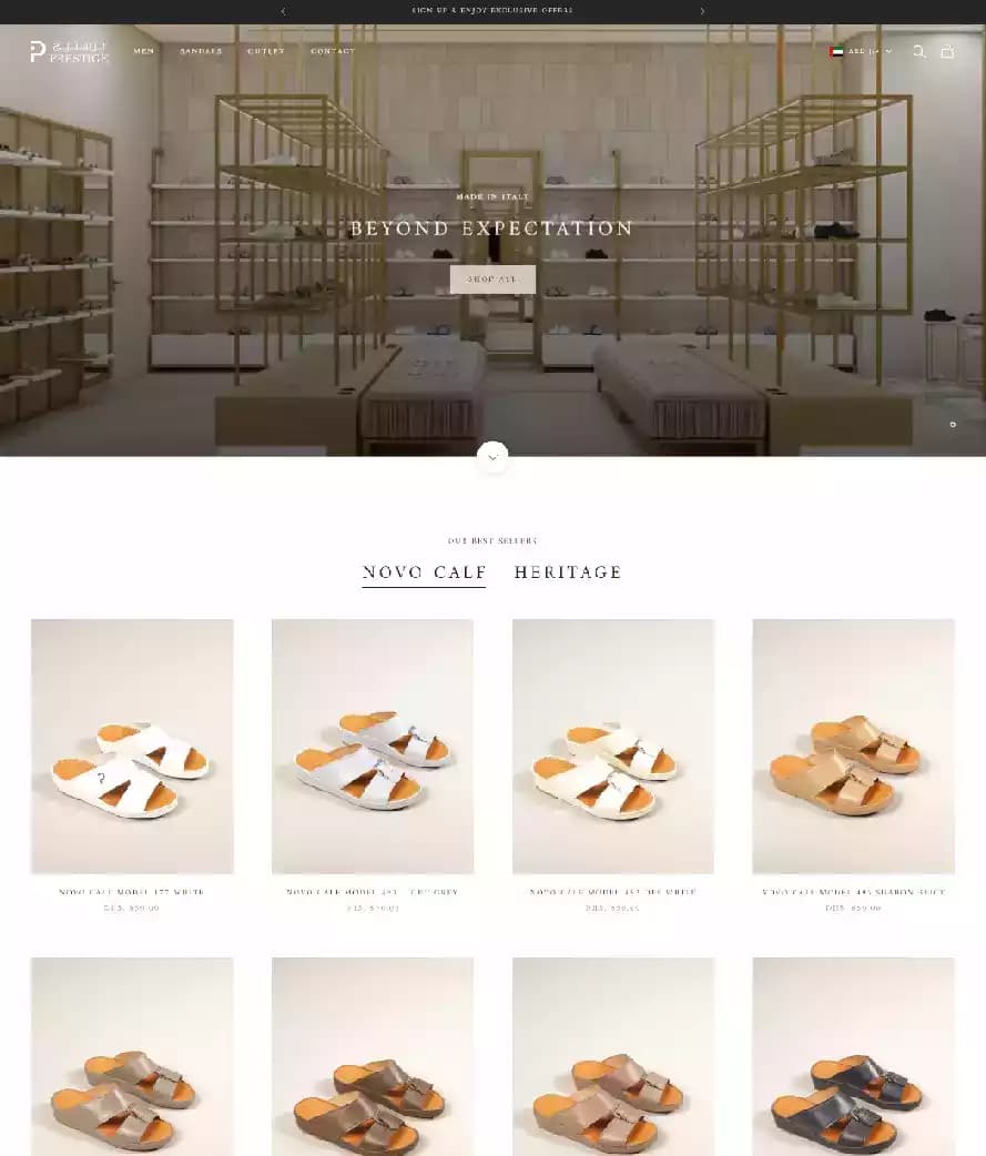 Prestige web store